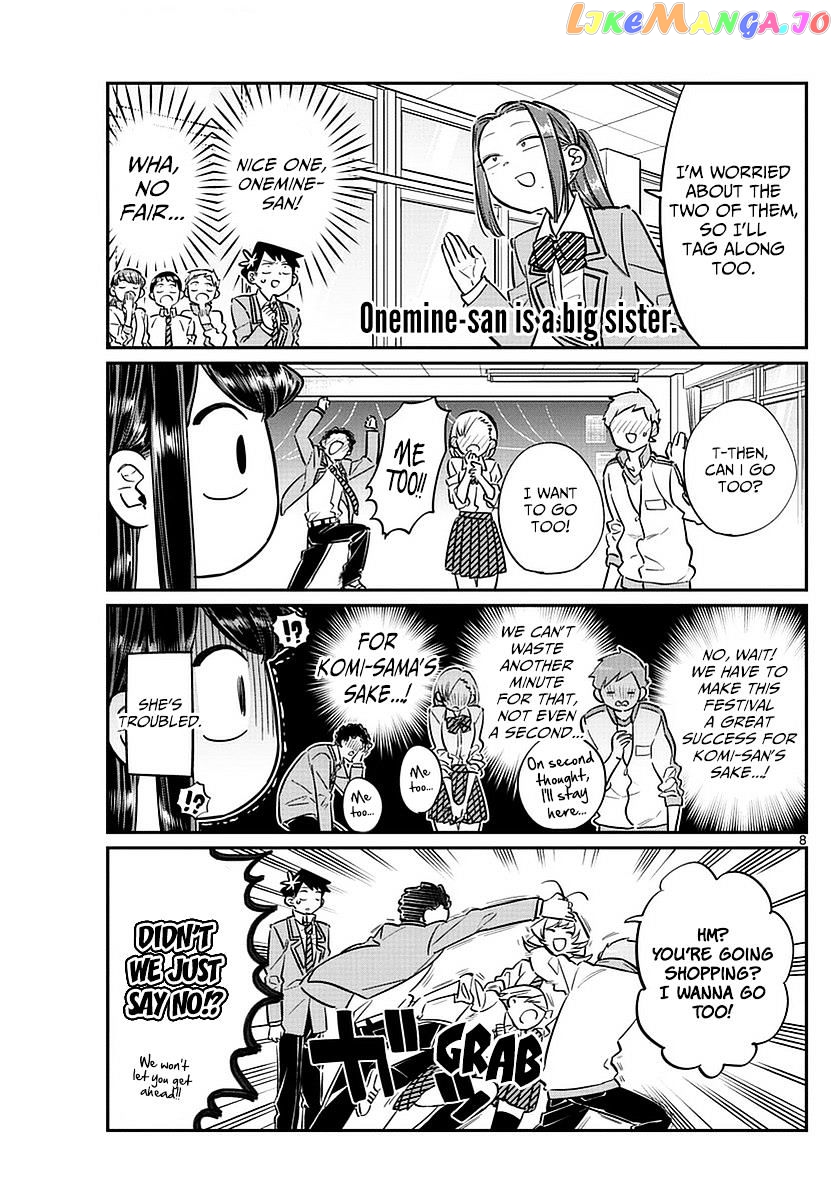 Komi Can